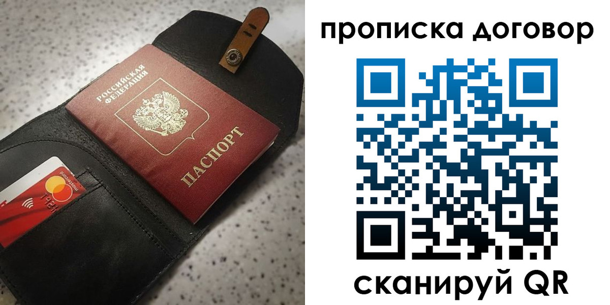 форма 3 в Хилке